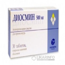 Диосмин
