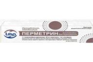 Перметрин — отзывы, цена, аналоги, форма выпуска