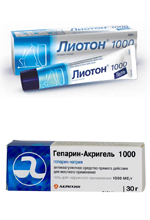 Трифала дабур (triphala (trifla) dabur) 60 таб. (№dabur_triphala_80)