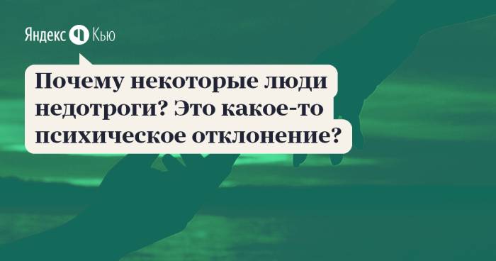 Страхи и ночные кошмары у ребенка: признаки, причины, методы борьбы