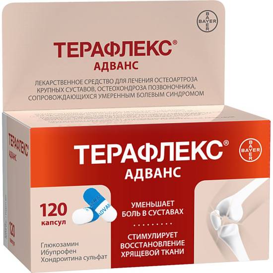 Артра: препарат для суставов