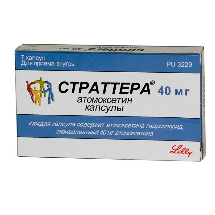 Седалит