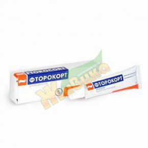 Фторокорт