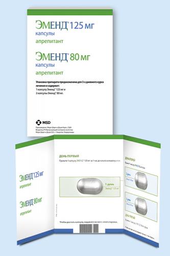 Эменд в/в
(emend iv)
инструкция по применению