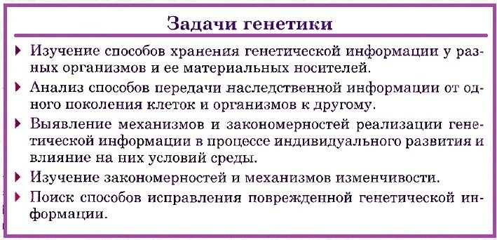 Соматические мутации в природе