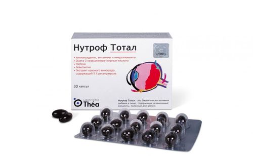 Нутроф тотал плюс, капсулы 810 мг, 30 шт.*