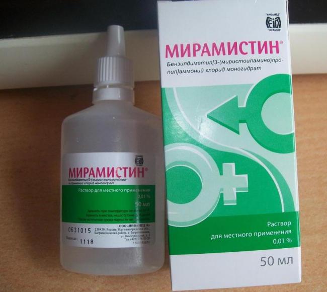 Мирамистин при воспалении, лечении и профилактики