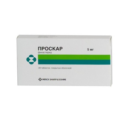 Проскар (proscar)