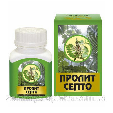 Пролит супер септо n60 капс. отличие пролит септо от пролит супер