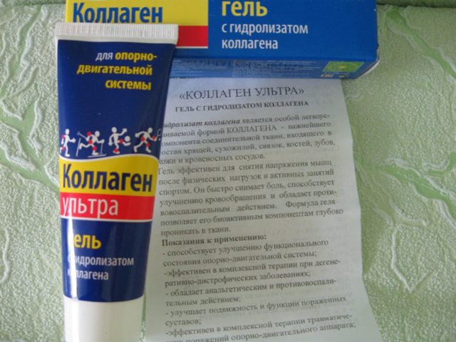Коллаген в капсулах и таблетках: правила применения