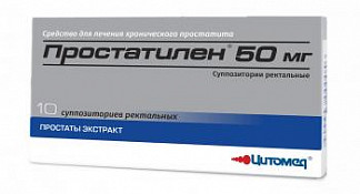 Наятокс — эффективная мазь, если болят суставы и мышцы