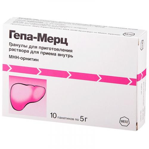 Гепа-мерц гранулы