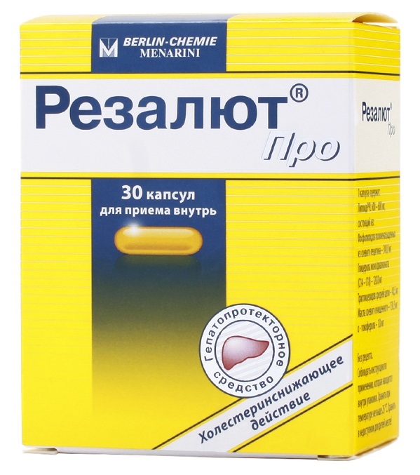 Синкумар