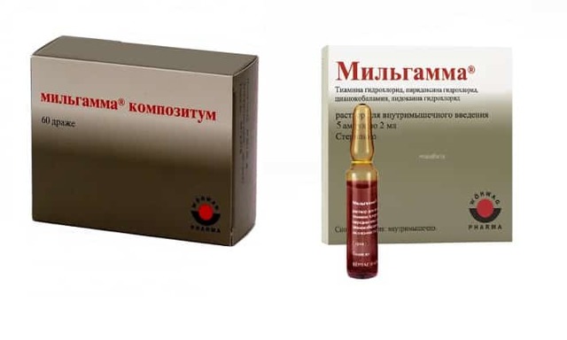 Инструкция по применению нейрорубина в таблетках и ампулах