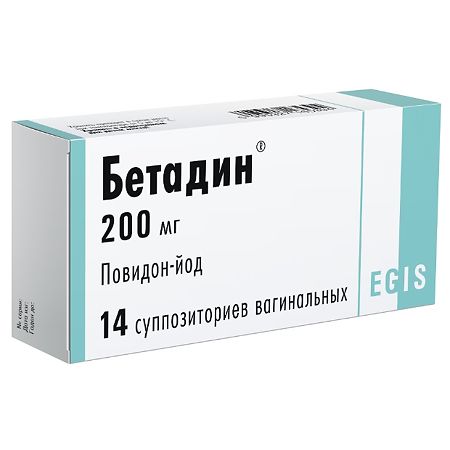 Таблетки и уколы беталок (зок) 25 мг, 50 мг и 100 мг: инструкция, цена и отзывы
