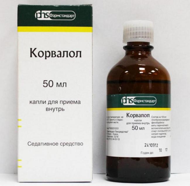 Помогает ли корвалол при повышенном давлении и как правильно его принимать?
