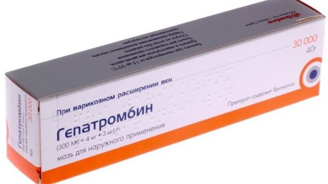 Сравнение гепатотромбина и гепатотромбина г