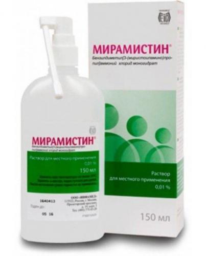Спрей мирамистин: инструкция по применению, цена