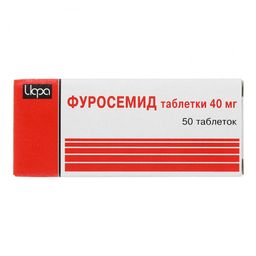 Для чего назначают «фуросемид»: инструкция и показания к применению