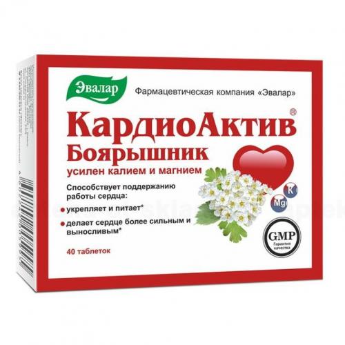 Эвалар при давлении