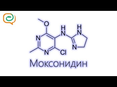 Физиотенз: инструкция по применению, цена, отзывы