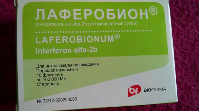 Биоудобрение гардемакс — отзывы