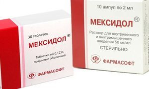 Инструкция по применению уколов мексидол внутримышечно (внутривенно) и капельно взрослым