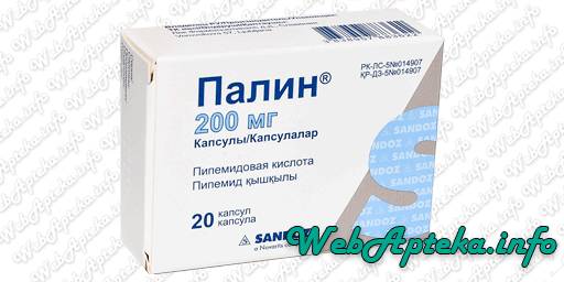 Свечи при цистите «палин»: инструкция по применению