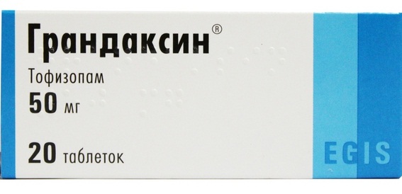 Грандаксин - инструкция по применению, аналоги, отзывы, цена