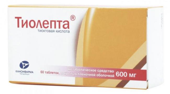 Как правильно использовать тиоктовую кислоту 600?