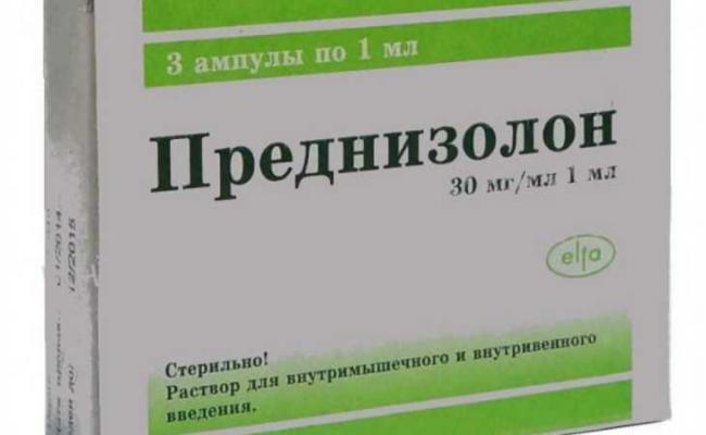 Преднизолон как пить таблетки при бронхиальной астме