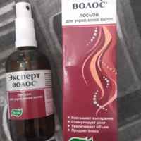Инструкция и отзывы об эксперте волос