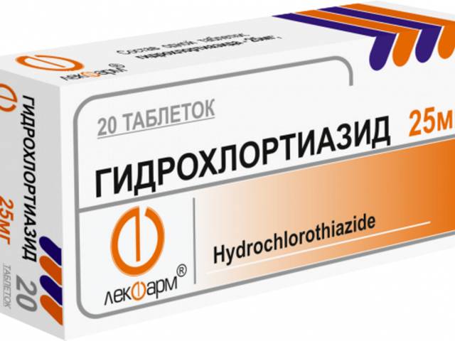 Леспефрил: инструкция по применению и для чего он нужен, цена, отзывы, аналоги