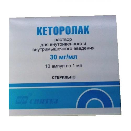 Кеторол гель – инструкция по применению, отзывы и цена