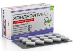 Что собой представляет препарат хондрогард?