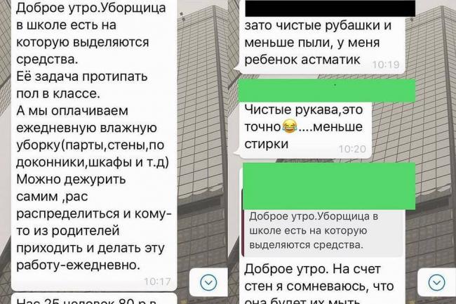 Как заболевают бронхиальной астмой: причины и механизм развития болезни