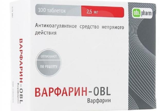Хлоралгидрат - инструкция, показания, применение