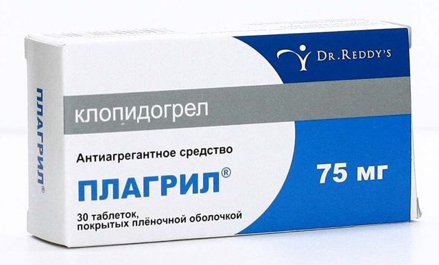 Плавикс: инструкция по применению, аналоги и отзывы, цены в аптеках россии