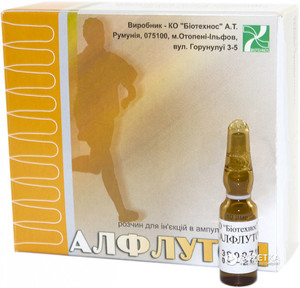 Алфлутоп мазь
