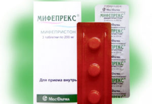 Мифепристон - реальные отзывы принимавших, возможные побочные эффекты и аналоги