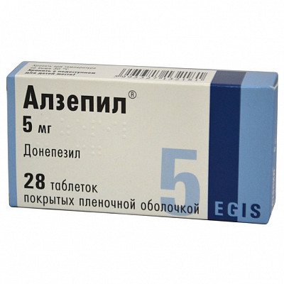 Инструкция по применению гликопина