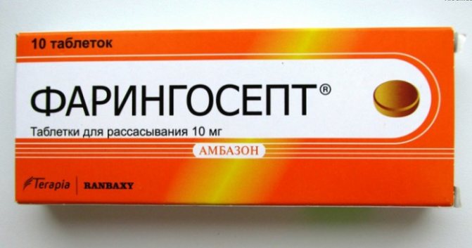 Виды таблетки от кашля инструкция по применению для детей