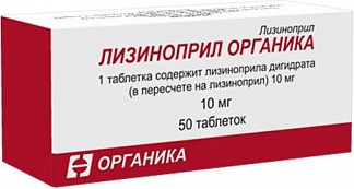 Инструкция по применению препарата лизиноприл