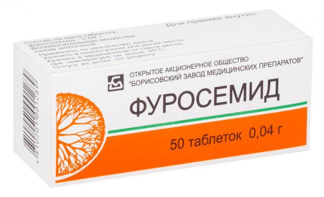 Лазикс (lasix) в ампулах. инструкция по применению, цена, отзывы