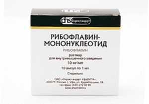 Рибофлавин капли для глаз