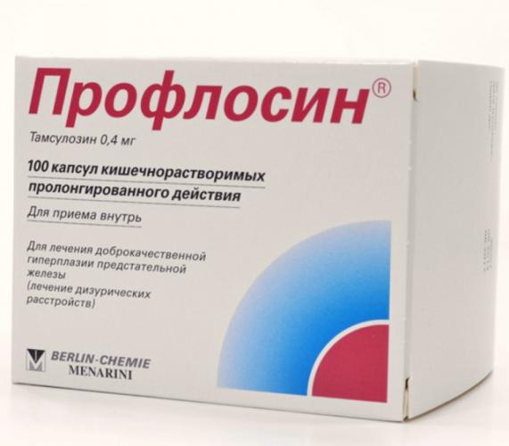 Препарат сонизин: инструкция по применению