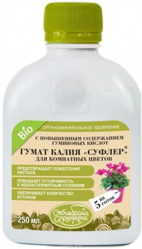 Гумат калия: что это такое, инструкция по применению, дозировка