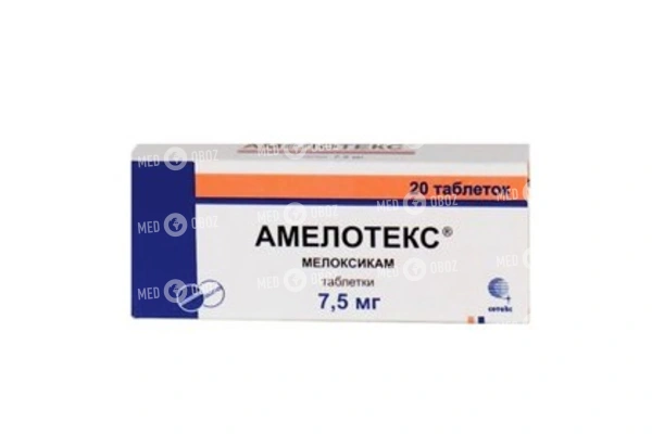 Амелотекс гель