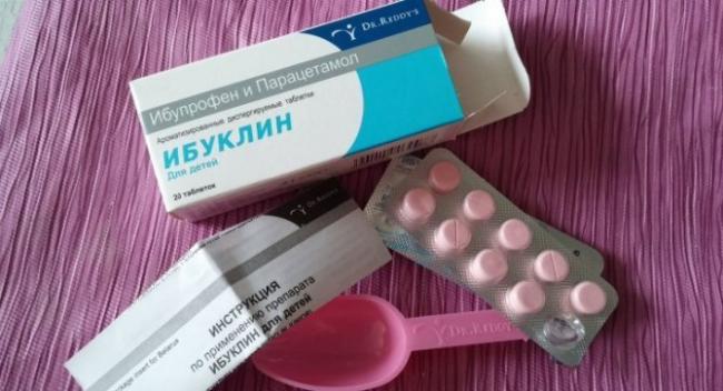 "ибуклин" детский: инструкция по применению и отзывы