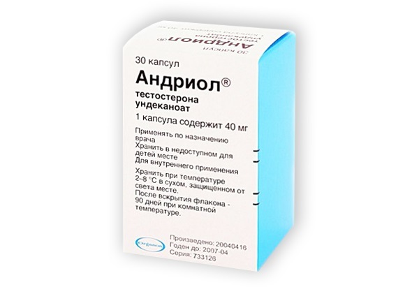 Действие тестостерона ундеканоат и его цена
